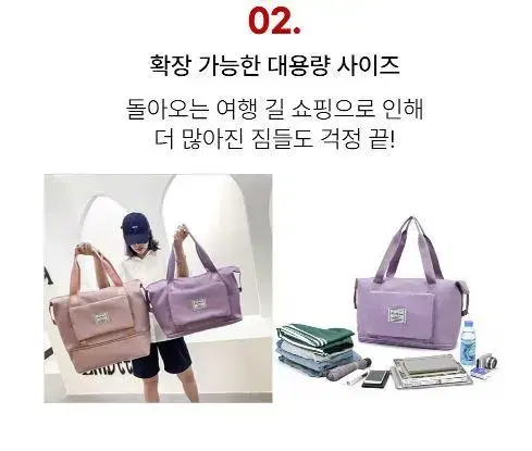 thumbnail-8